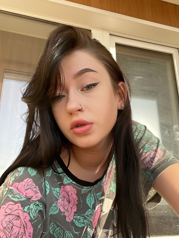 Алла из Свободный