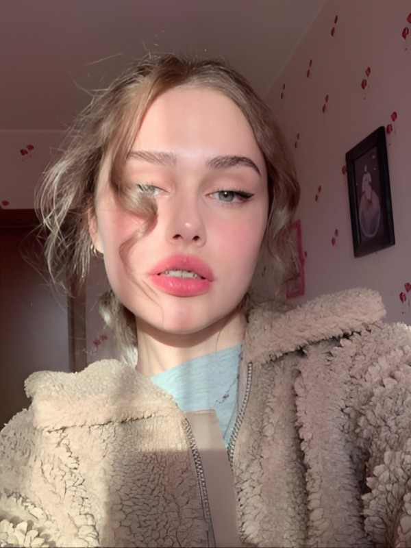 Елизавета из Свободный