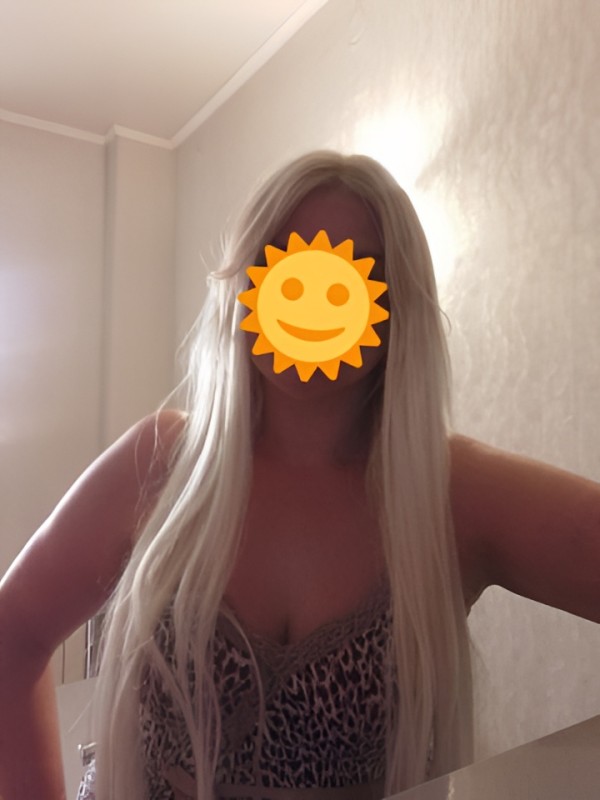 Гертруда из Свободный