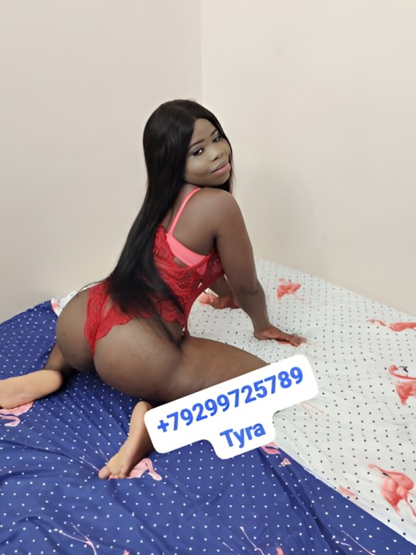 Ирина из Свободный