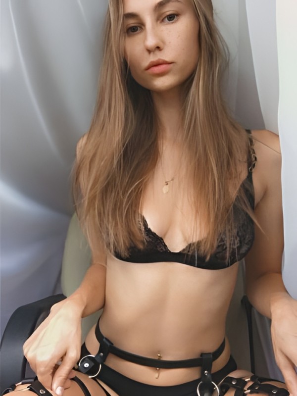 Ирма из Свободный