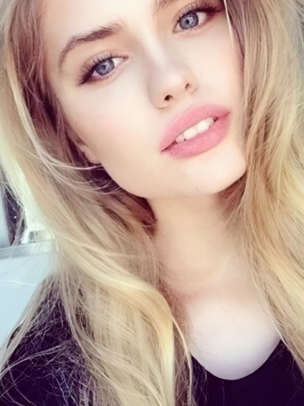 Кристина из Свободный