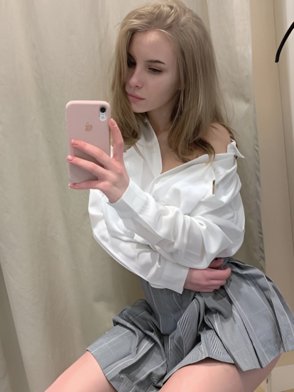 Сесилия из Свободный