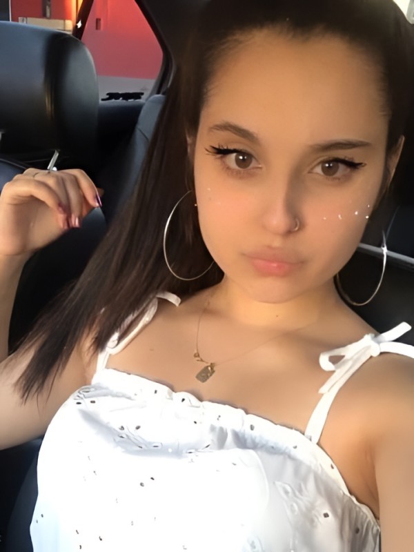 Жоржина из Свободный