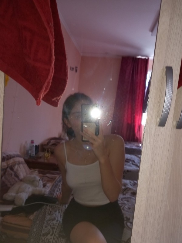 Рада из Свободный