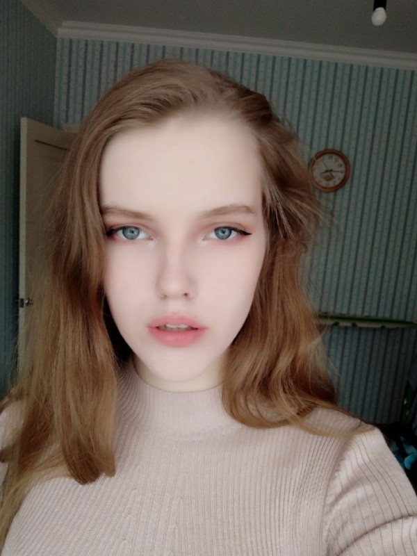 Алина из Свободный