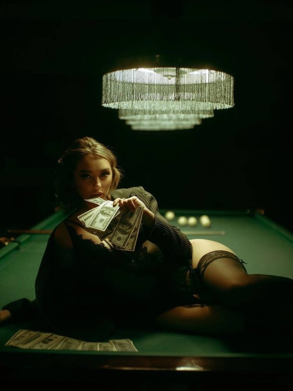 Мария из Свободный