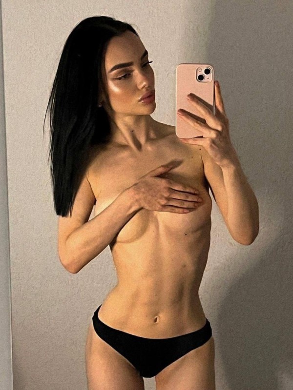 Милана из Свободный