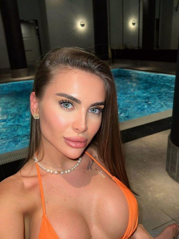 ЯНА из Свободный